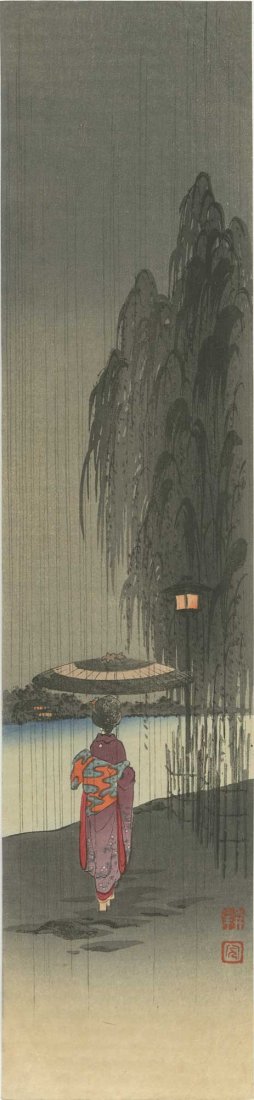 KOHO SHODA - A Beauty Walking in the Rain 1930s: Japanese woodblock print 3.1" x 13.375" from the series "Japanese scenes on tanzaku" published by Nishinomiya No Reserve Buyer pays flat rate $20 domestic shipping and $5 for each additional print won
