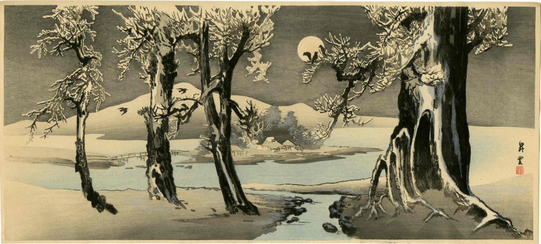 SHOUN YAMAMOTO - Winter Landscape with Crows 1920s: Japanese woodblock print 15" x 4.75" No Reserve Buyer pays flat rate $20 domestic shipping and $5 for each additional print won, international is calculated post sale.