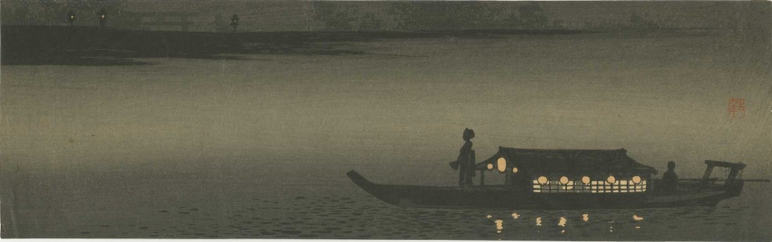 KONEN UEHARA - Pleasure Boat on the Sumida River at (1 of 2)