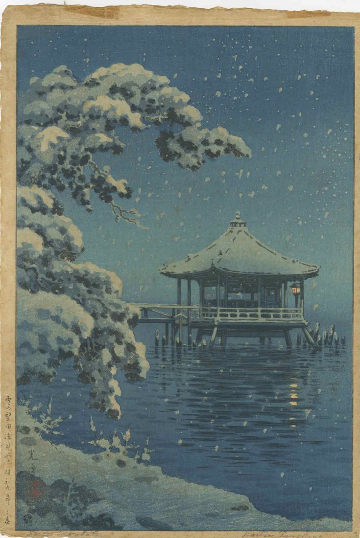 KOITSU TSUCHIYA - Snow at Katata Ukimido 1934: Japanese woodblock print 10.25" x 15.25" Published by Watanabe with publisher's 6 mm seal No Reserve Buyer pays flat rate $20 domestic shipping and $5 for each additional print won, international is c