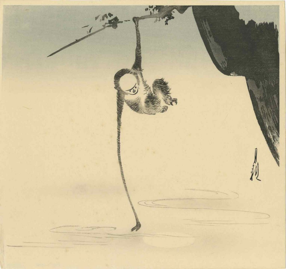 GEKKO OGATA - Monkey Reaching for the Reflection of the (1 of 2)