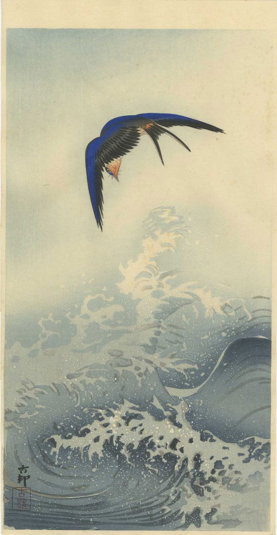 KOSON OHARA - Swallow Flying Over Waves 1930s (1 of 2)