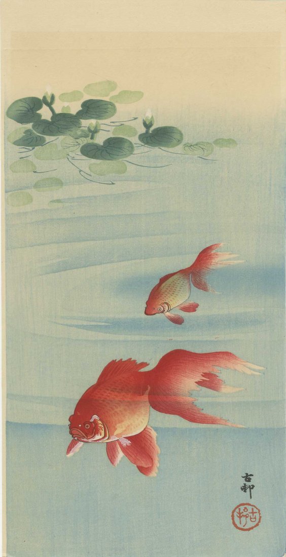 KOSON OHARA - Two Goldfish and Lilypads 1930s (1 of 1)