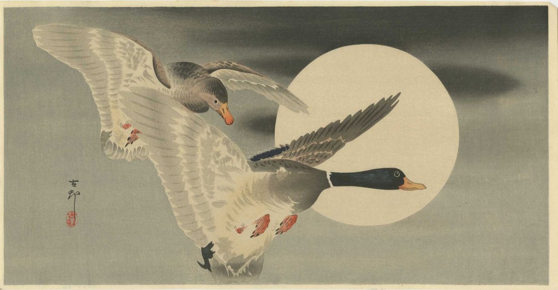 KOSON OHARA - Two Mallards and the Full Moon (1 of 2)