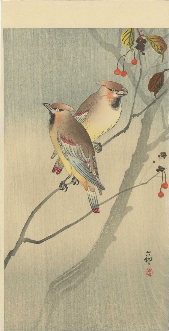 KOSON OHARA - Two Waxwings Perched in a Cherry Tree (1 of 2)