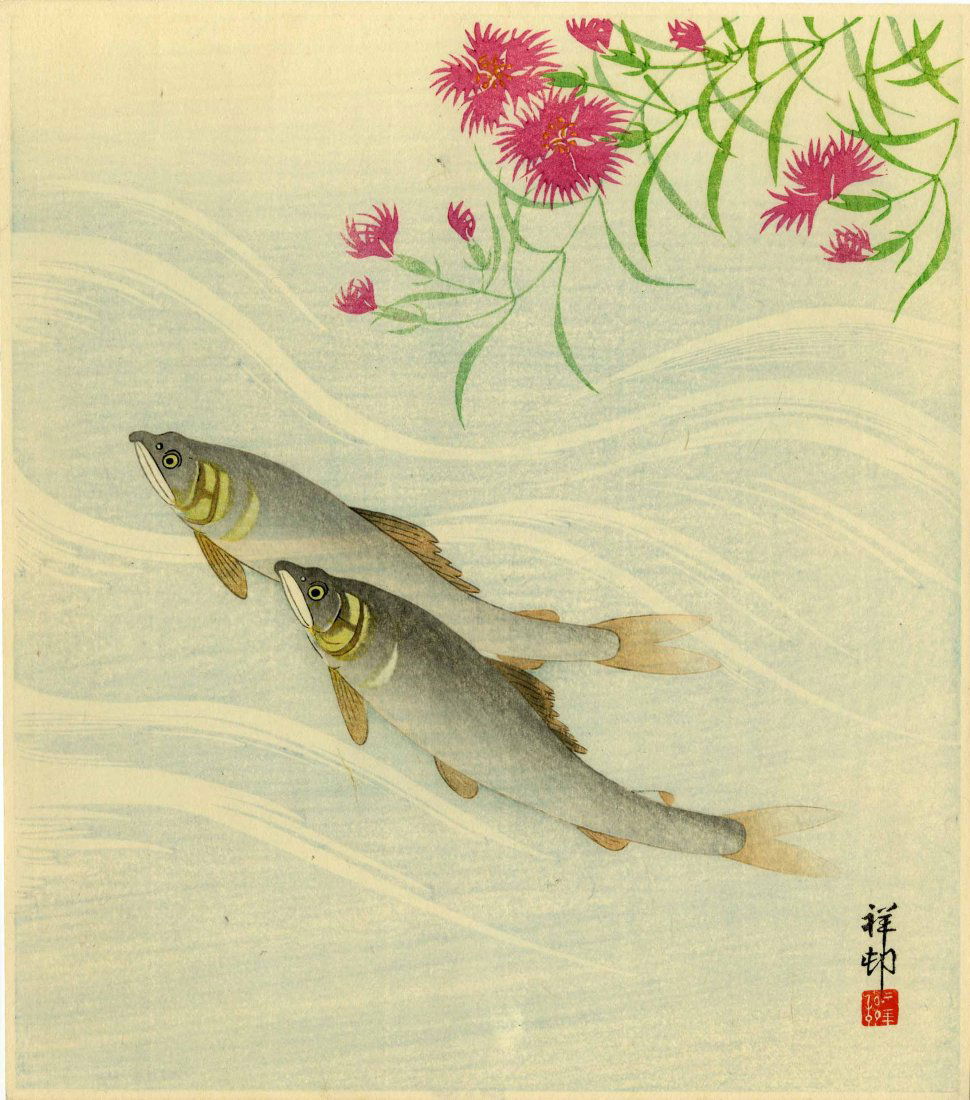 KOSON OHARA - Two Trout and Aquadic Flowers 1930s (1 of 2)