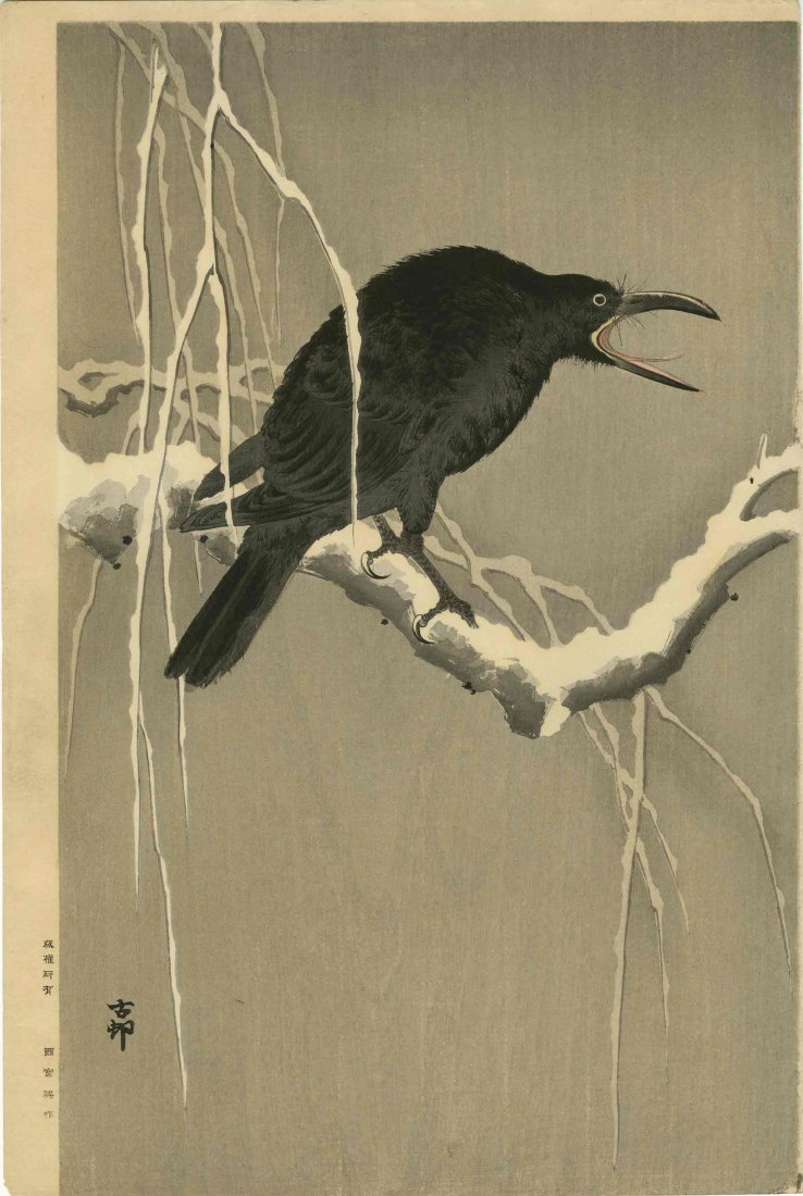 KOSON OHARA - Cawing Crow on a Snowy Branch 1930s (1 of 2)