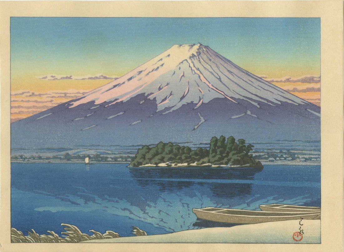 HASUI KAWASE - Lake Kawaguchi and Mount Fuji 1946: Japanese woodblock print 7.8" x 10.6" Published by Watanabe No Reserve Buyer pays flat rate $20 domestic shipping and $5 for each additional print won, international is calculated post sale.
