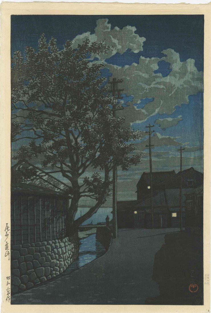 HASUI KAWASE - Kamezaki, Bishu 1920 1st Edition "A": Japanese woodblock print 10.5" x 15.25" First edition with Watanabe "A" seal - RARE No Reserve Buyer pays flat rate $20 domestic shipping and $5 for each additional print won, international is calcula