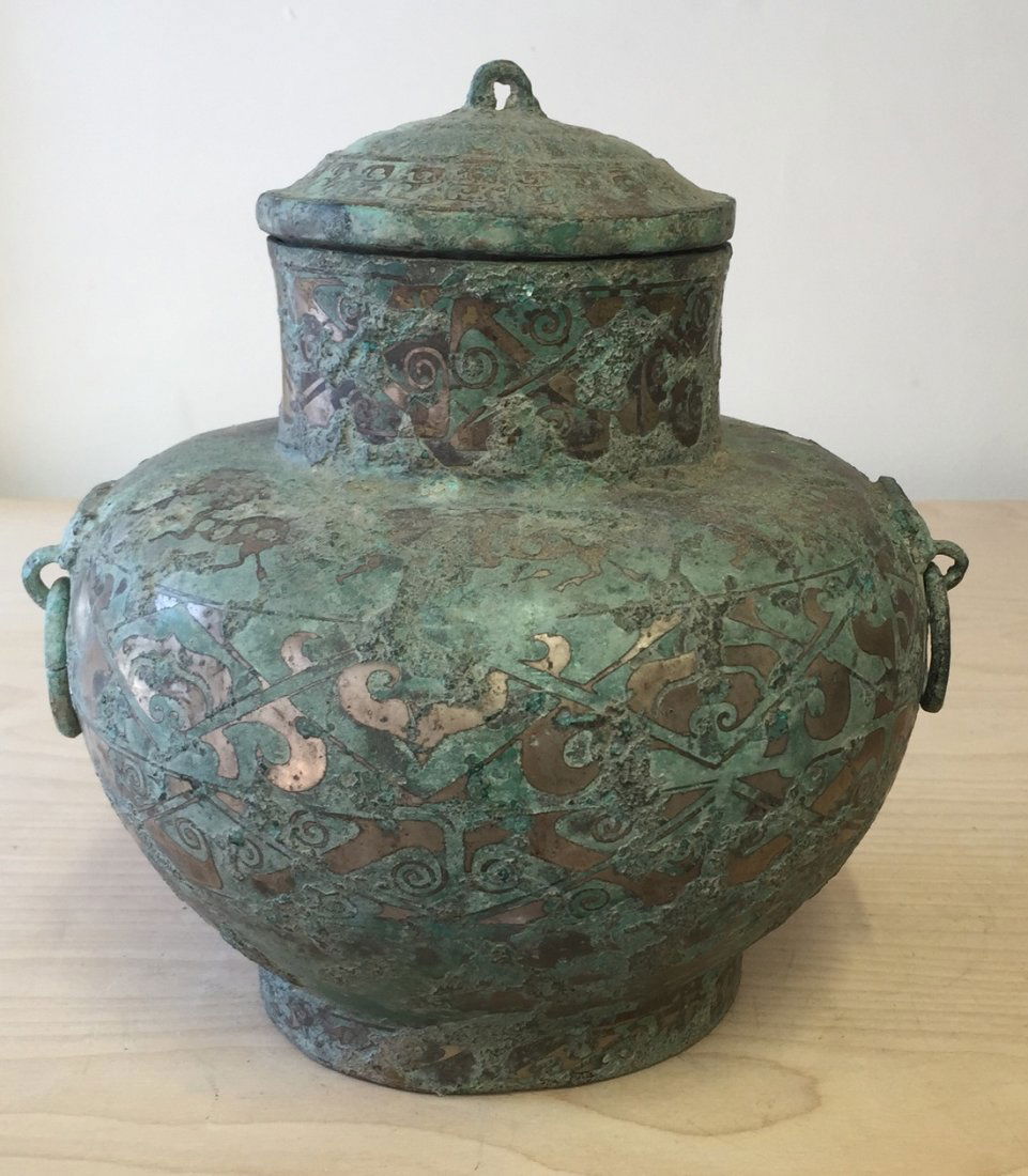 Archaic Bronze Vessel with Silver Inlaid. Han Period or (1 of 8)