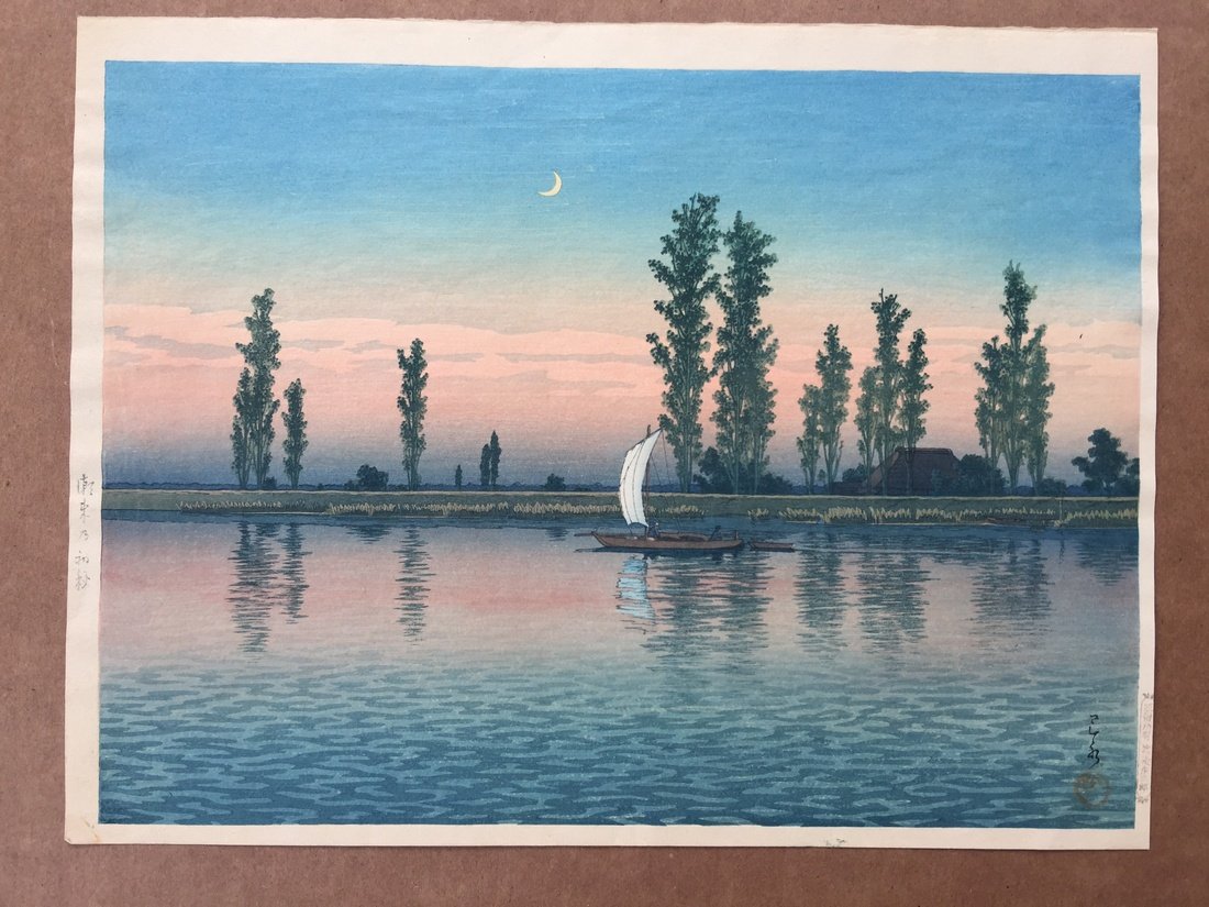 Early Autumn at Itako by Kawase Hasui: Early Autumn at Itako by Kawase Hasui Original Oban size print 14"x10.75" (36x27 cm) by Kawase Hasui with Sausage seal. Published by Wanatabe Shozaburo Pre WWII No Reserve Shipping Prices: Domestic : 