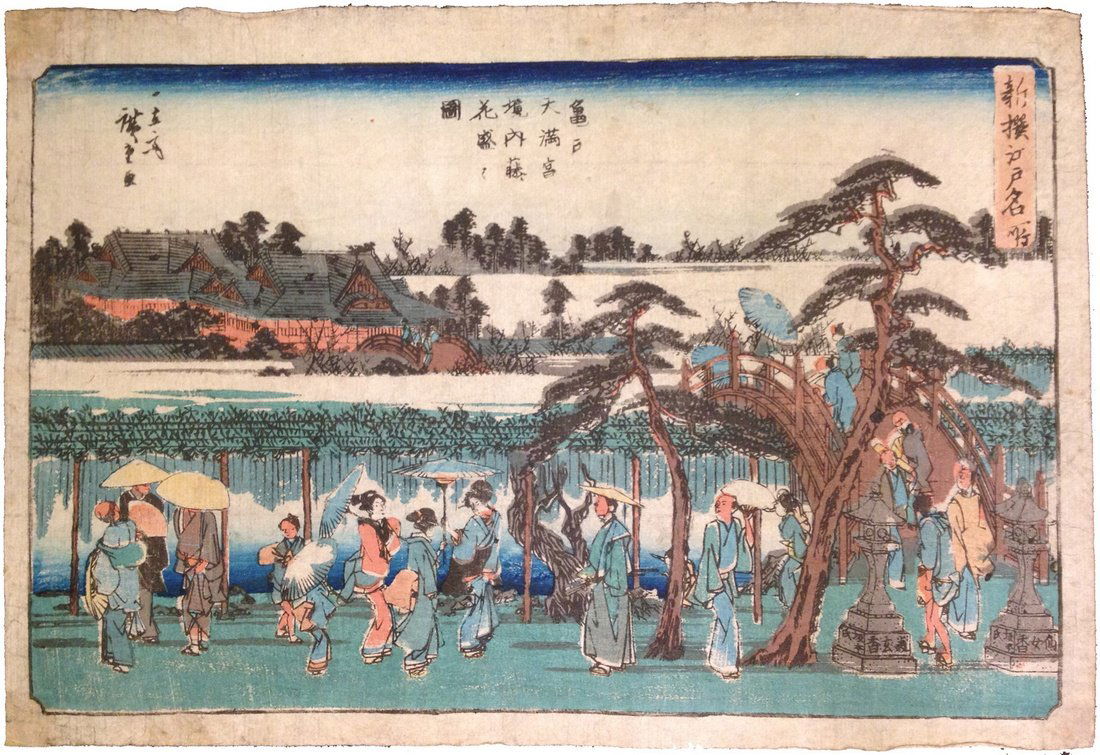 Flowering Wisteria by Ando Hiroshige (1 of 2)