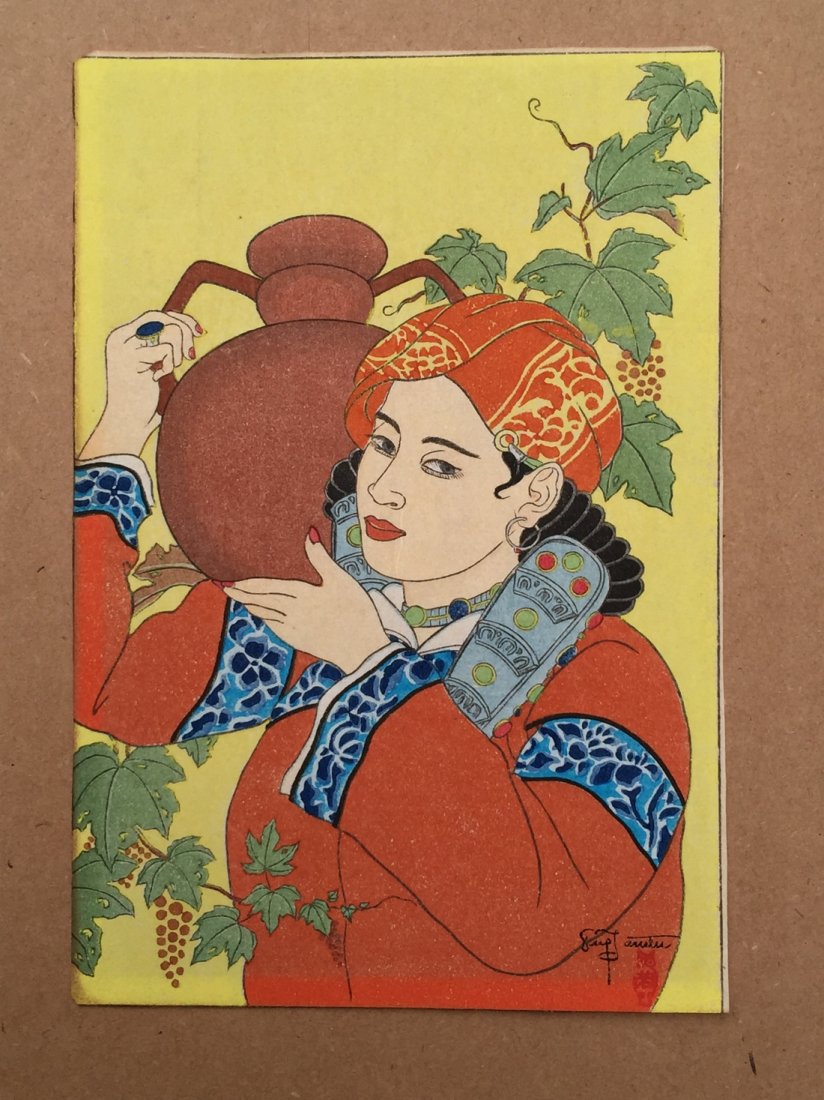 La Cruche Mongolie by Paul Jacoulet: La Cruche Mongolie by Paul Jacoulet Surimono Edition 6" x 4.25" (15 x 11 cm) , printed in circa 1939 No Reserve Shipping Prices: Domestic : $15 with tracking number and signature confirmation Canada $