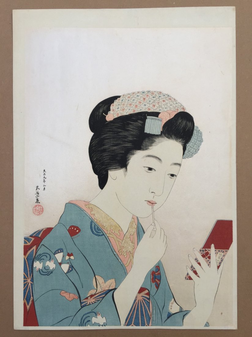 Woman Appplying Color to Her Lips by Hashiguchi Goyo (1 of 3)