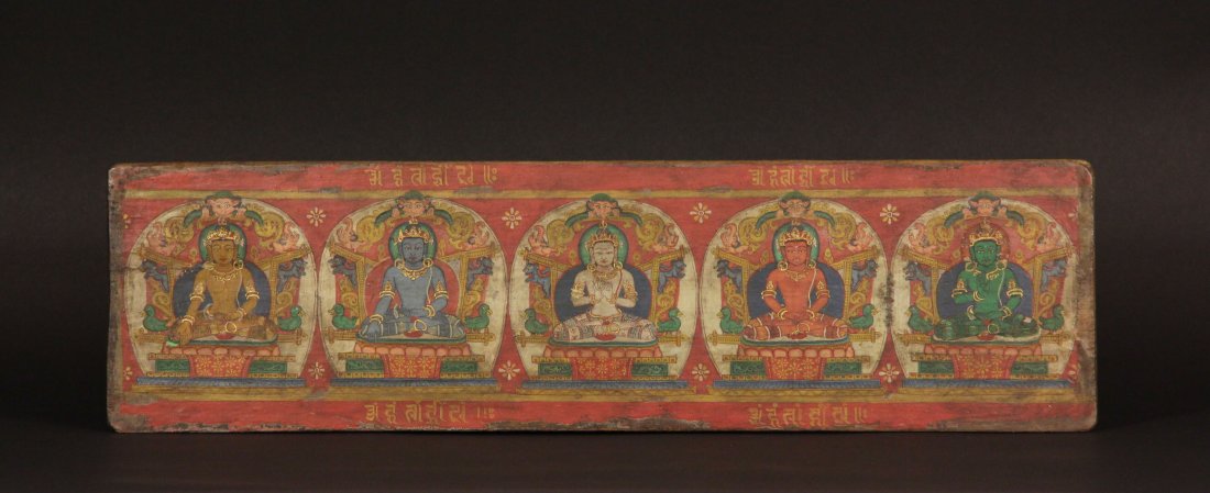 Manuscript cover - 5 Buddhas (1 of 3)