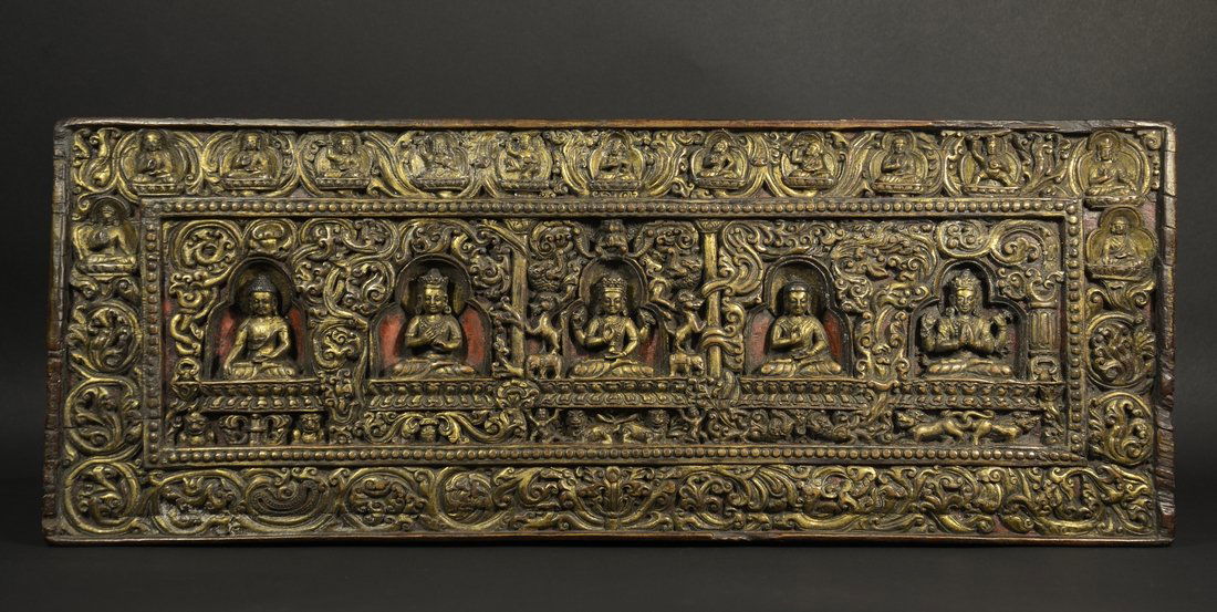 Vajrasattva Manuscript cover (1 of 5)