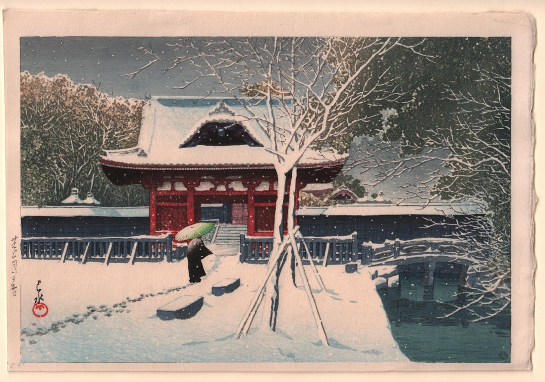 Original Japanese Woodblock print by Hasui: Artist: Kawase Hasui. Subject: Snow at Shiba Park, Tokyo . Publisher: Watanabe (lifetime edition). Date: 1931. Size: Oban design measures 10.5” x 15.5” NOTE: This print from an old collection of w