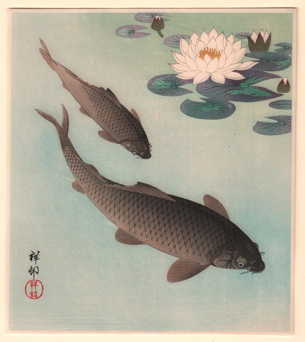 Original Japanese Woodblock print by Koson: Artist: Ohara Koson (signed Shoson). Subject: Koi fish & lotus flowers. Publisher: Watanabe. Date: 1934. Size: Measures 9.75” x 11” NOTE: This print from an old collection of woodblock prints in u