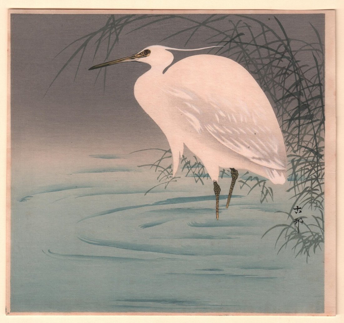 Original Japanese Woodblock print by Koson: Artist: Ohara Koson. Subject: Wading egret. Date: c.1910’s. Size: Measures 9.5” x 10.25” NOTE: This print from an old collection of woodblock prints in unusually fine condition. Many of these ar