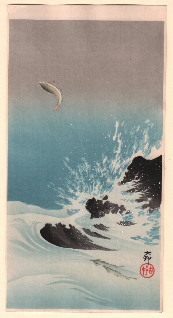 Original Japanese Woodblock print by Koson: Artist: Ohara Koson. Subject: Leaping trout. Date: c.1910’s. Size: Measures 7.5” x 14.25” NOTE: This print from an old collection of woodblock prints in unusually fine condition. Many of these a