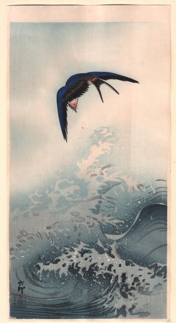 Original Japanese Woodblock print by Koson: Artist: Ohara Koson. Subject: Bird over waves. Date: c.1910’s. Size: Measures 7.5” x 14.25” No Reserve Buyer pays flat-rate shipping: Domestic: $12; Canada: $25; International: $45.