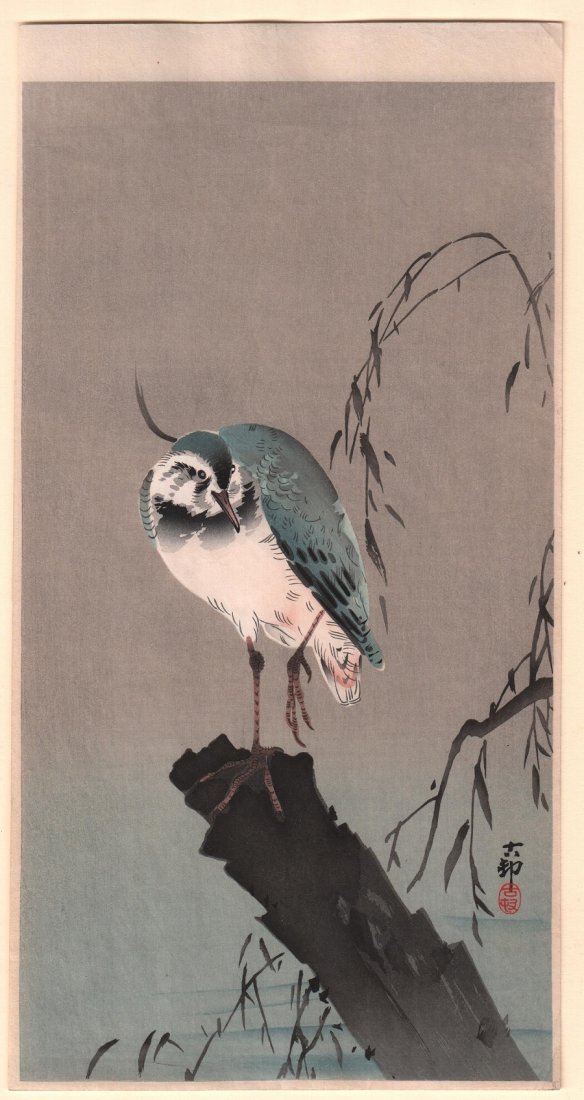 Original Japanese Woodblock print by Koson: Artist: Ohara Koson. Subject: Perched blue-bird. Date: c.1910’s. Size: Measures 7.5” x 14.25” NOTE: This print from an old collection of woodblock prints in unusually fine condition. Many of the