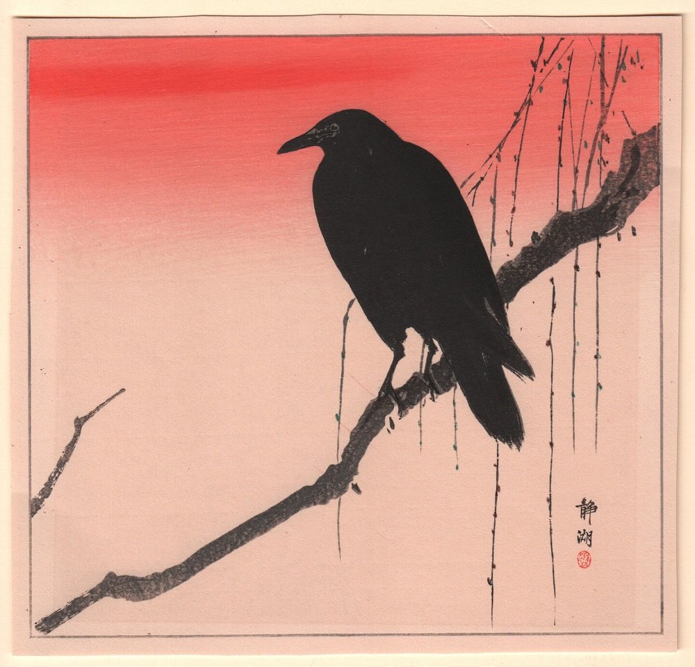 Original Japanese Woodblock print by Seiko (1 of 2)