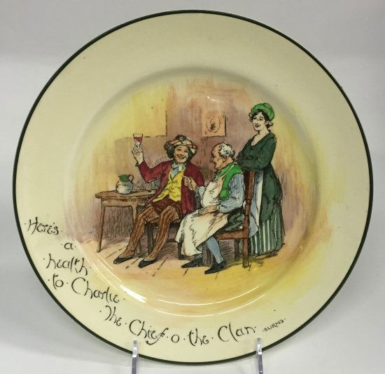 Royal Doulton Seriesware Plate "Here's a Health to (1 of 1)