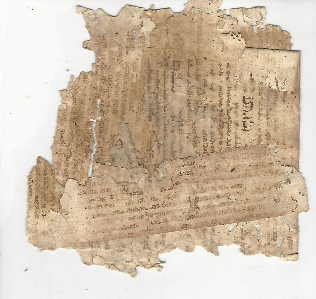 Medieval Manuscript Hebrew Fragments (1 of 1)