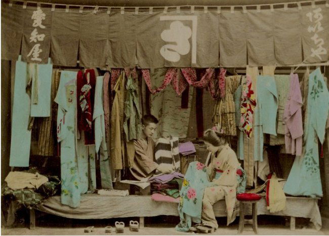 Clothing Shop, Japan, c1880 (1 of 1)