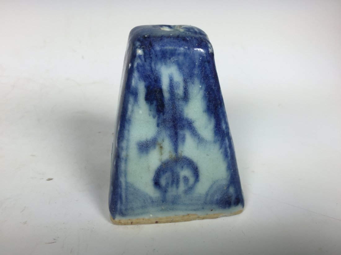 Blue And White Incense Burner: Chinese Art Blue And White Incense Burner 2.5"h x 2.75"w Shipping Domestic: Shipping rates are determind by destination. International: Foreign shipping rates are determined by destination. Location: 