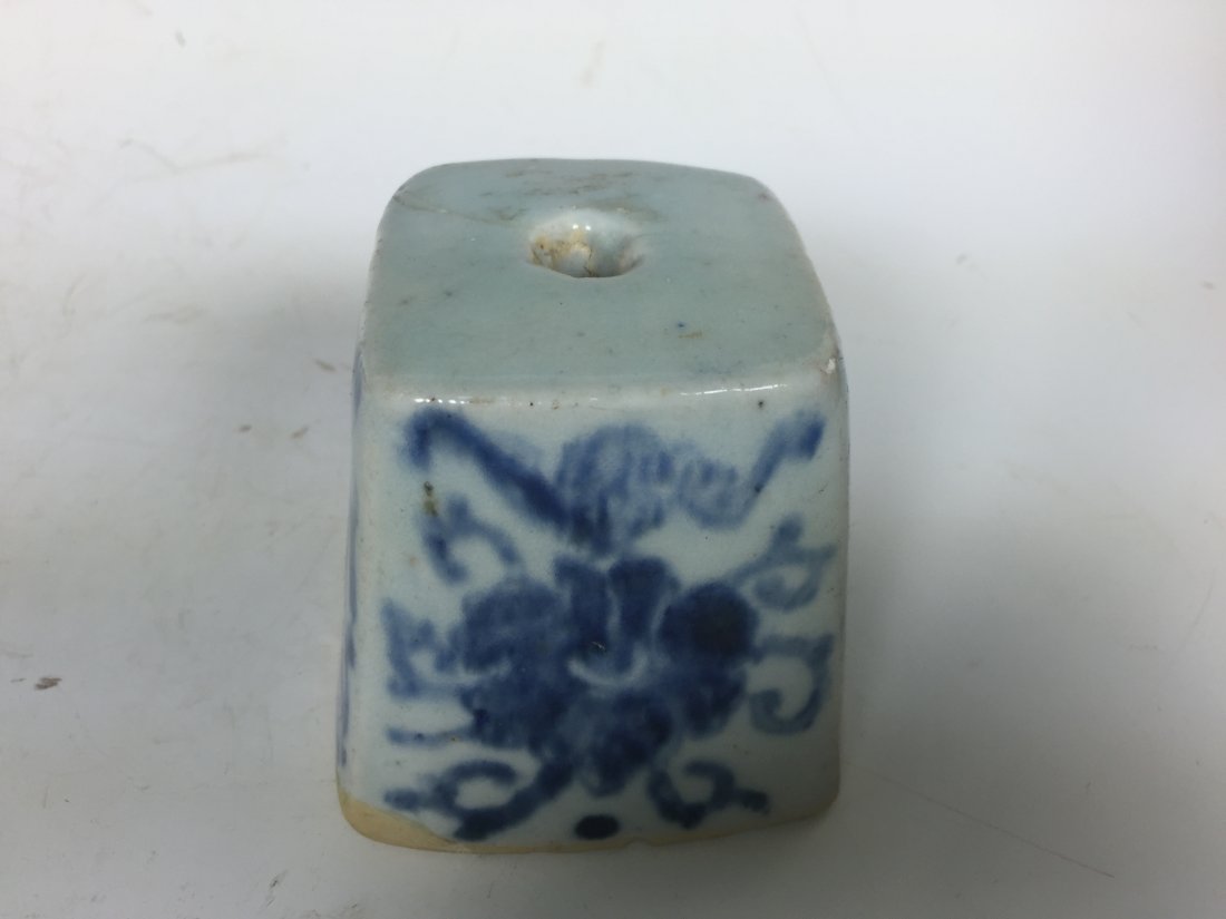 Blue And White Incense Burner: Chinese Art Blue And White Incense Burner 3"h x 3"w Shipping Domestic: Shipping rates are determind by destination. International: Foreign shipping rates are determined by destination. Location: This 