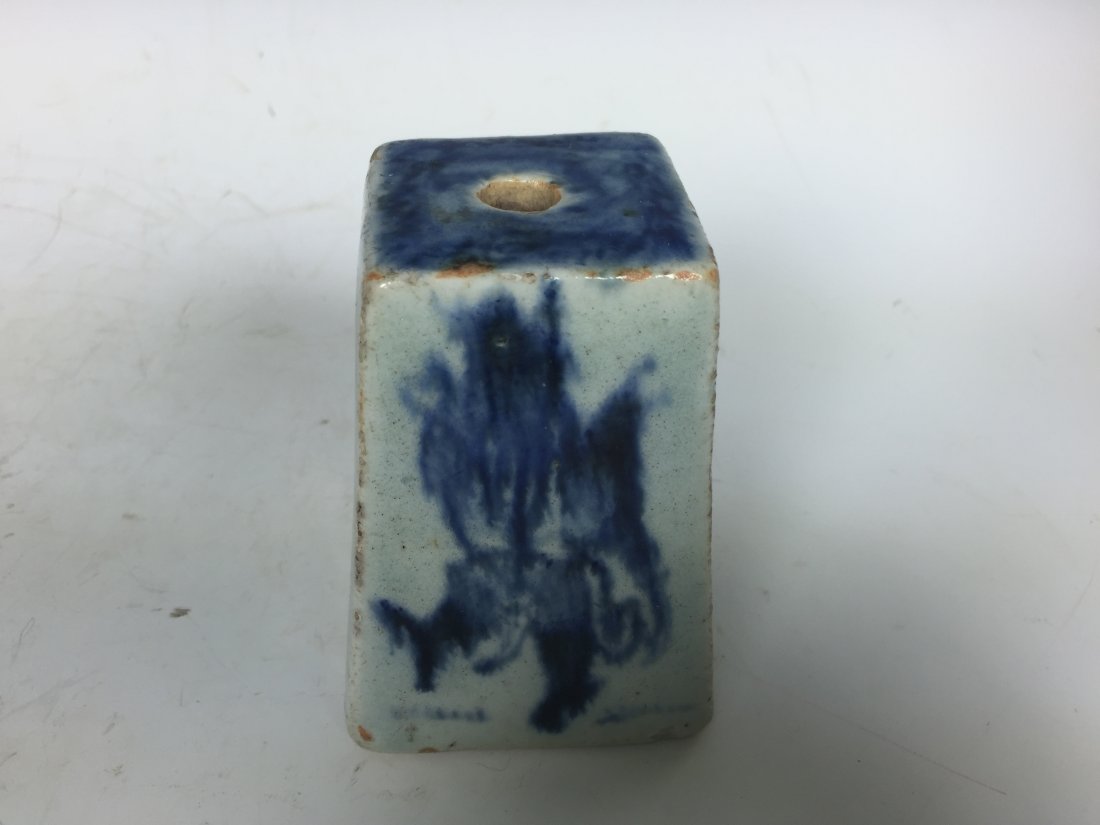 Blue And White Incense Burner: Chinese Art Blue And White Incense Burner 3.75"h x 2.5"w Shipping Domestic: Shipping rates are determind by destination. International: Foreign shipping rates are determined by destination. Location: 