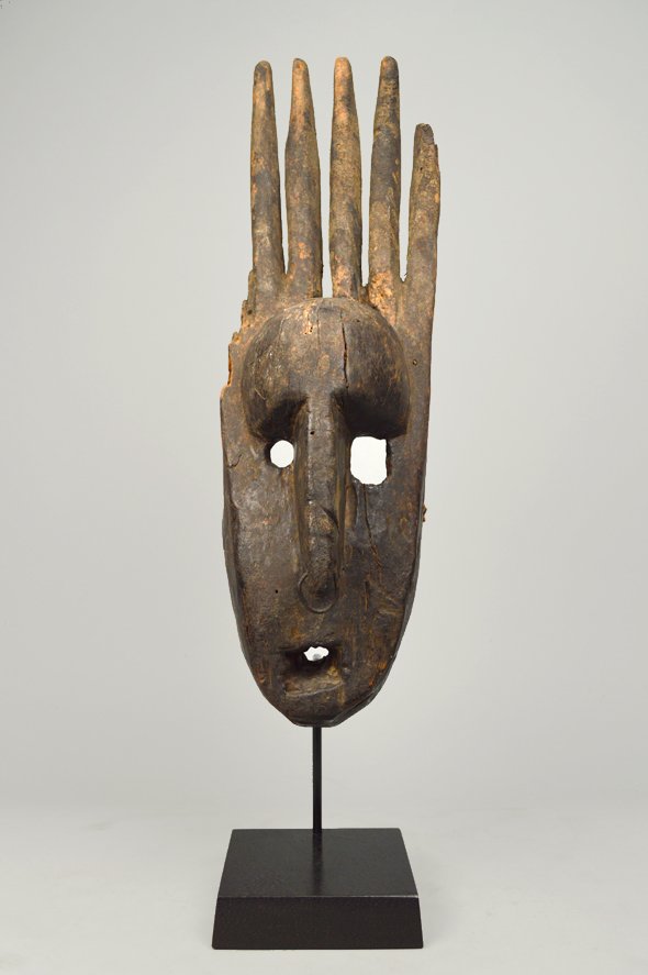Bamana Mask: Mali (1 of 4)