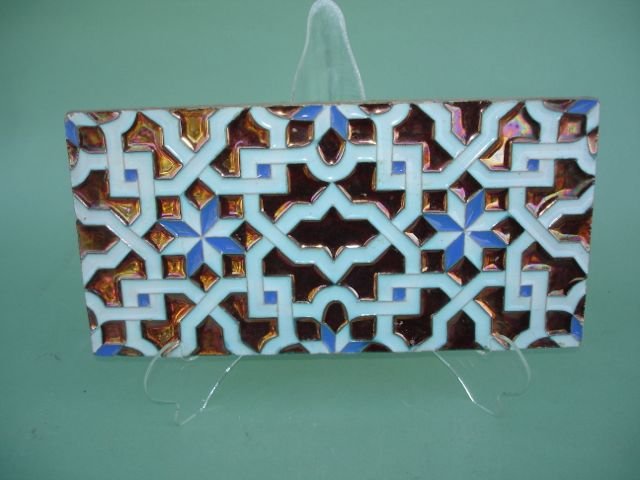 Spanish Tiles by Ramos Rejano (1 of 4)