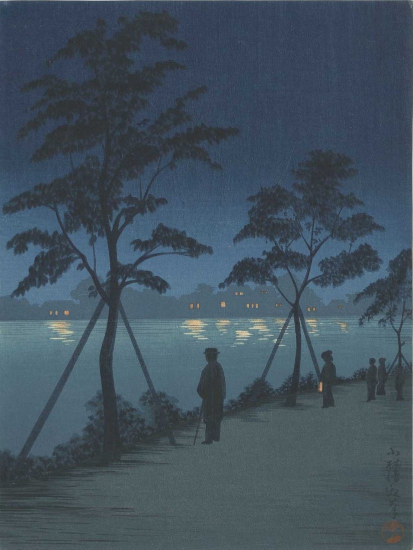 KIYOCHIKA - Night Scene on the Sumida River: KIYOCHIKA - Night Scene on the Sumida River Japanese Woodblock Print Size: 7.5" x 10.25" Notes: Published by the Shima Art Company Provenance: Robert O. Muller estate No Reserve