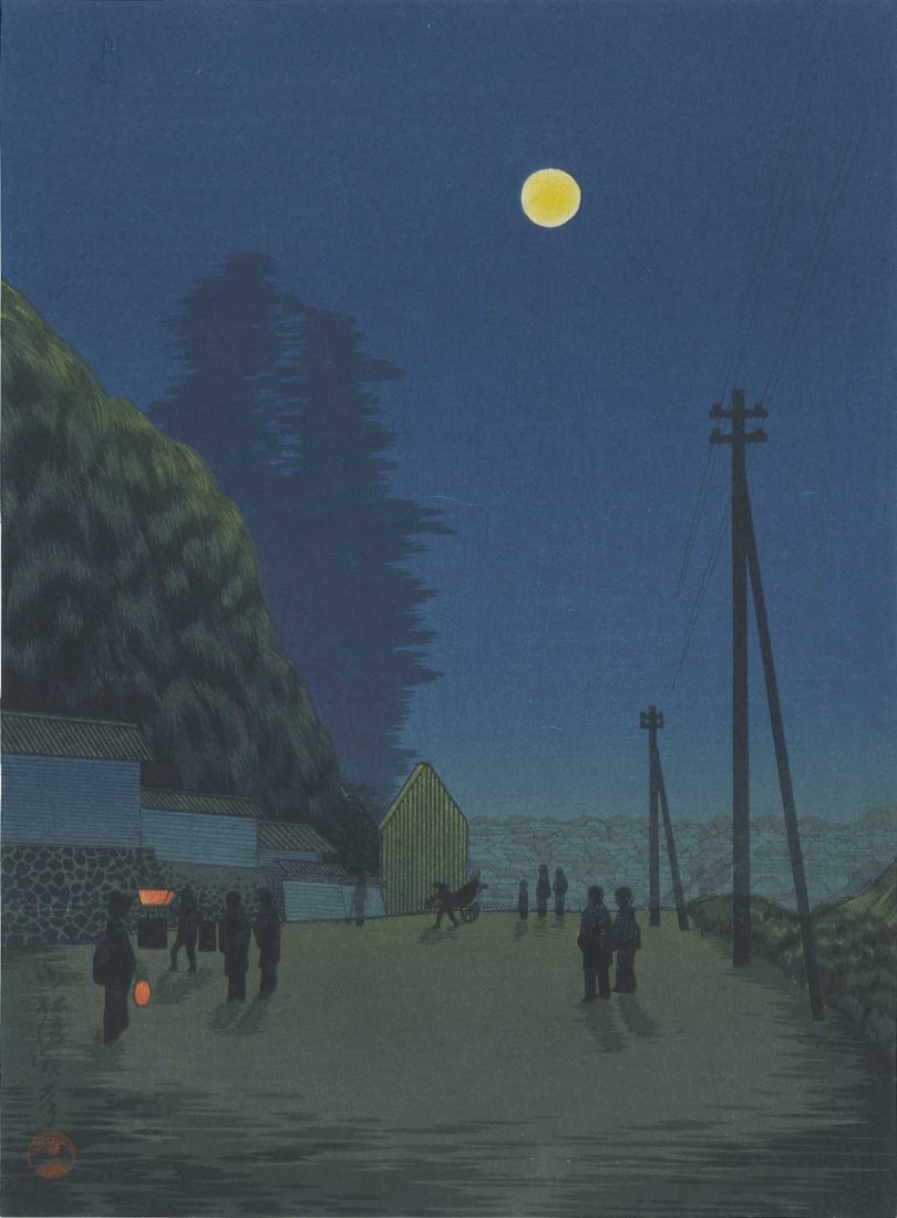 KIYOCHIKA - Yushima Temple at Night: KIYOCHIKA - Yushima Temple at Night Japanese Woodblock Print Size: 7.5" x 10.25" Notes: Published by the Shima Art Company Provenance: Robert O. Muller estate No Reserve Buyer p
