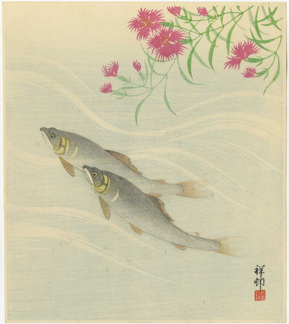 KOSON OHARA - Two Trout and Aquatic Flowers 1930s (1 of 2)