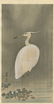 KOSON OHARA - Egret Wading in the Rain 1930s