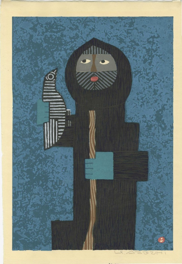 AZECHI UMETARO - Mountain Man 1957 (1 of 2)