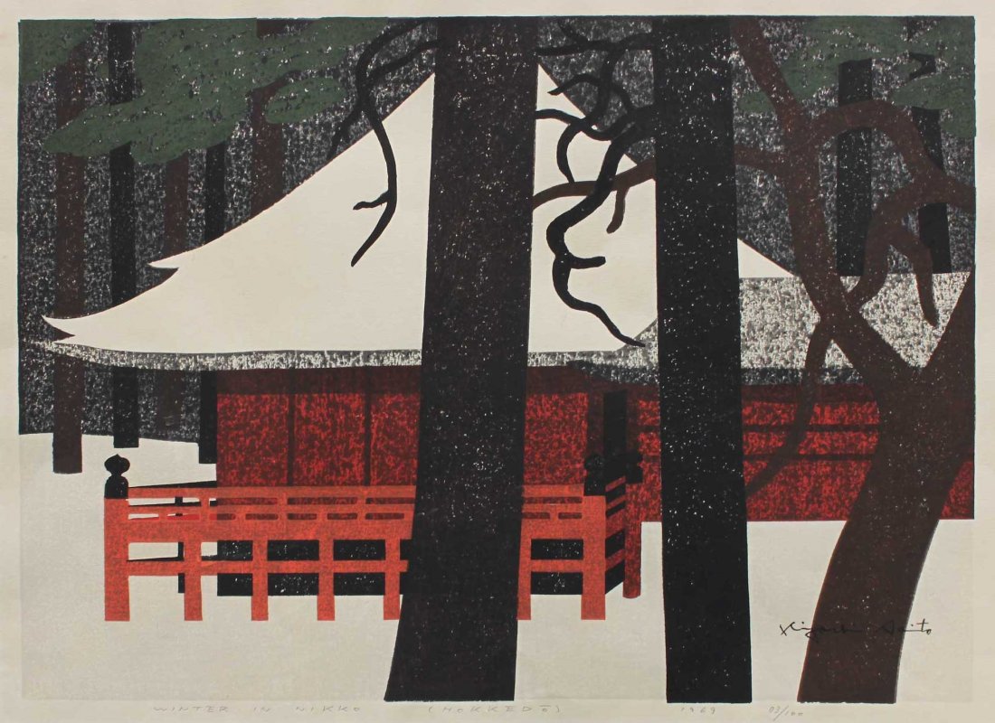 KIYOSHI SAITO - Winter in Nikko (Hokkedo) 1969: KIYOSHI SAITO - Winter in Nikko (Hokkedo) 1969 Japanese Woodblock Print Size: 23.6" x 18 Notes: Limited edition, pencil titled and numbered 73/100, ink signed in black No Reserve Buyer pays f