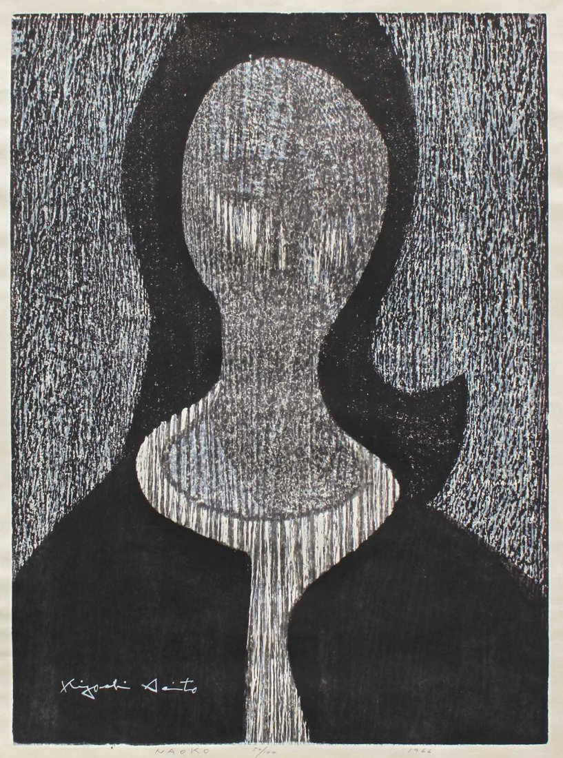 KIYOSHI SAITO - Naoko 1966: KIYOSHI SAITO - Naoko 1966 Japanese Woodblock Print Size: 18" x 24" Notes: Limited edition, pencil titled and numbered 50/100, ink signed in white No Reserve Buyer pays flat-rate domestic $20