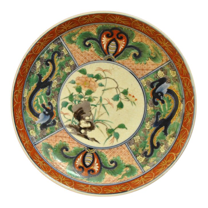 Set of 8 Japanese Imarii Plates (1 of 8)