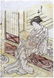 Japanese Woodblock Print Isoda Koryusai Geisha Sitting