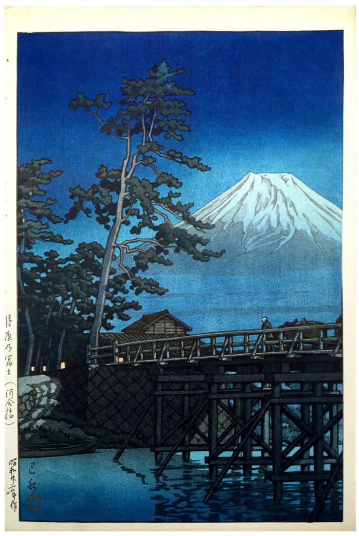 Japanese Woodblock Print Kawase Hasui Mt Fuji and Kawai (1 of 3)