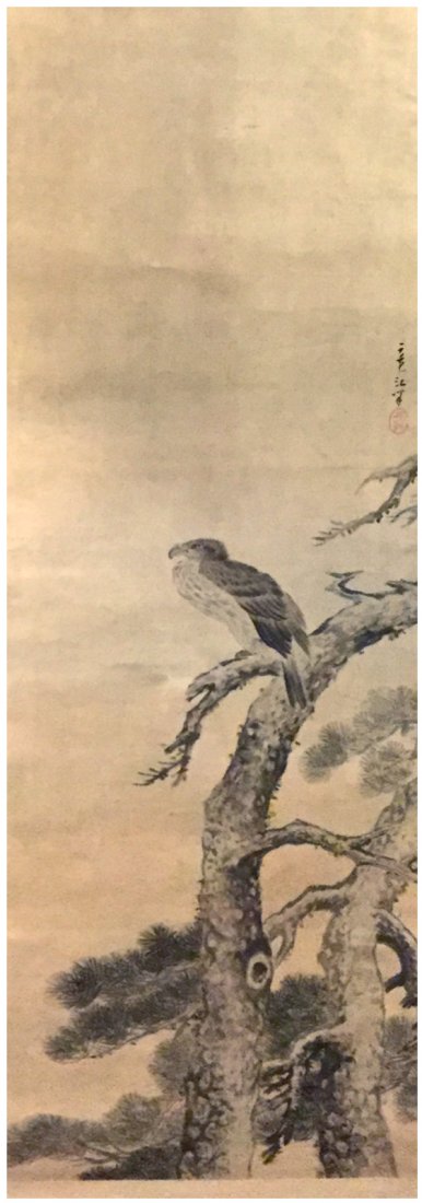 Japanese Woodblock Print Ando  Hiroshige Hawk on Tree (1 of 5)