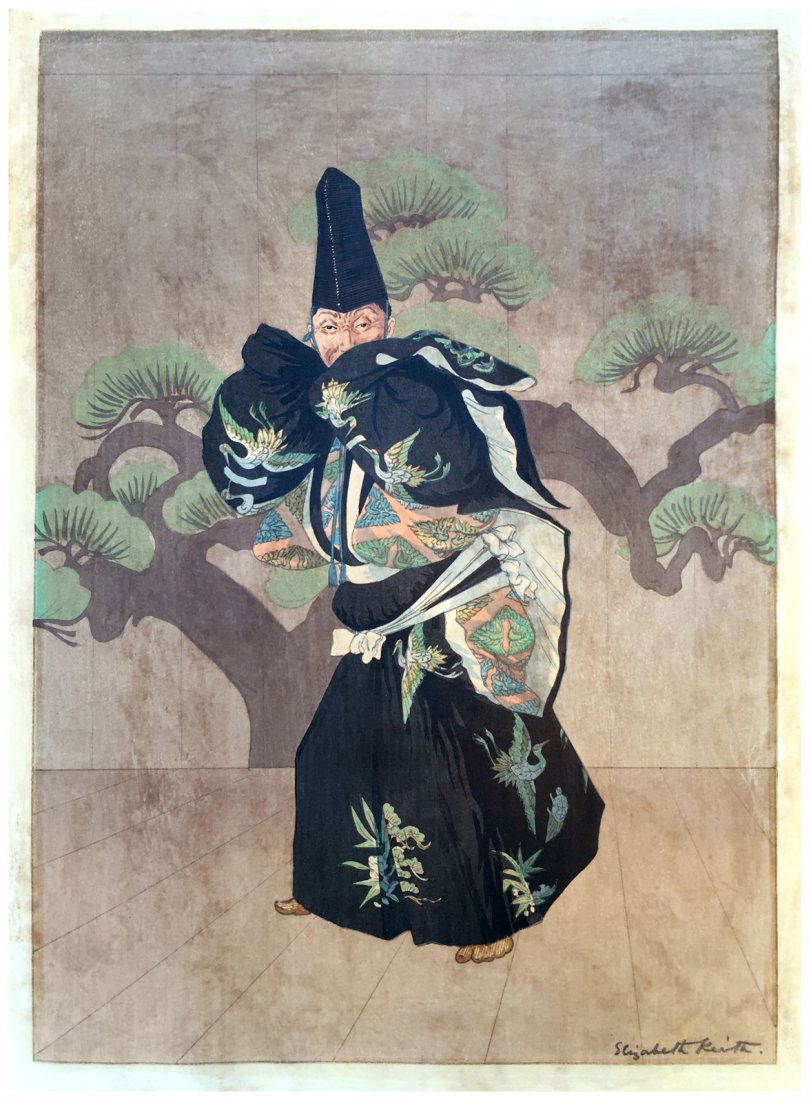 Japanese Woodblock Print Keith Elizabeth Shigiyama (1 of 3)