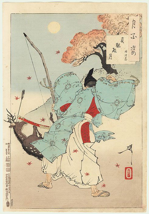 Joganden Moon  Original Yoshitoshi (1839 - 1892) (1 of 3)