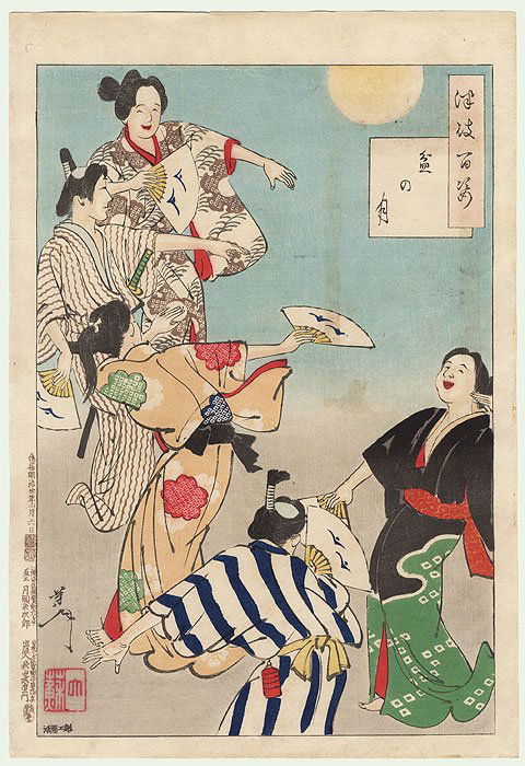 Bon Festival Moon  Original Yoshitoshi (1839 - 1892) (1 of 3)