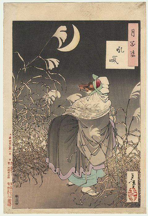 The Cry of the Fox  Original Yoshitoshi (1839 - 1892) (1 of 3)